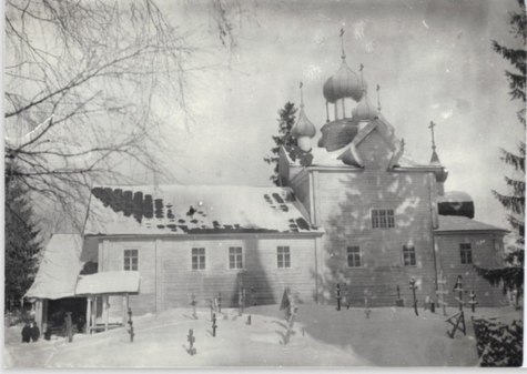 Церковь Илии Пророка в Кипрушино