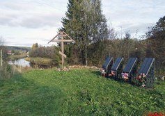 Мемориал репрессированным вепсам в Винницах