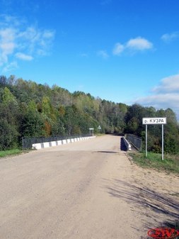 Мост через реку Кузра