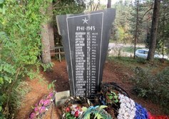 Памятник на Братской могиле в Ярославичах