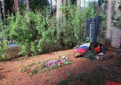 Памятник на Братской могиле в Ярославичах