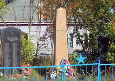 Памятник И.Ф. Смирнову и погибшим землякам в д. Ярославичи