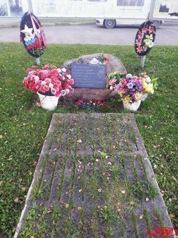 Памятный знак в честь штаба 7-й армии Карельского фронта