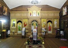 Церковь Николая Чудотворца в селе Яровщина