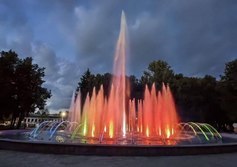 Парк Мира в Коломне