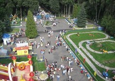 Парк Мира в Коломне