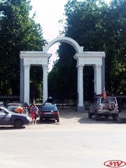 Парк Мира в Коломне