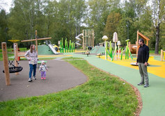 Парк имени 50-летия Октября в Коломне