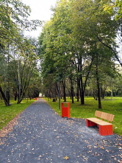 Парк имени 50-летия Октября в Коломне