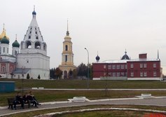 Смотровая площадка «Блюдечко» в Коломне