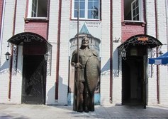 Скульптура "Княжич"