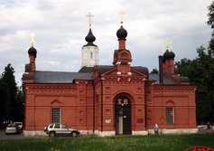 Церковь Петра и Павла в Коломне