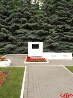 Памятная стела разгону демонстрации рабочих в 1905 году