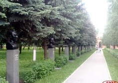 Аллея памяти коломенцев Героев Советского Союза