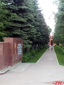 Аллея памяти коломенцев Героев Советского Союза