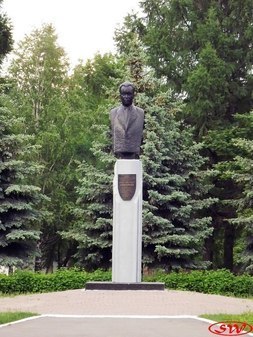 Памятник Б.И. Шавырину в Коломне