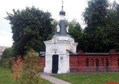 Часовня Сергия Радонежского в Коломне