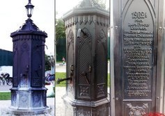 Шевлягинская бассейка на площади Шевлягиной