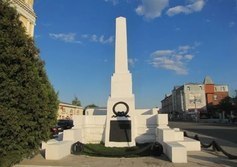 Памятник Борцам двух революций в Коломне