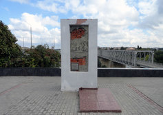 Мемориал на площади Победы