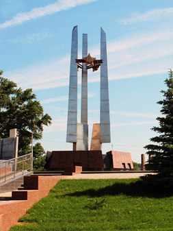 Мемориал на площади Победы