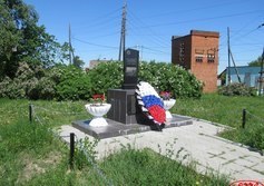Памятник воинам-односельчанам в Старом Бобренево