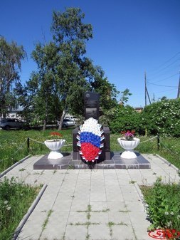 Памятник воинам-односельчанам в Старом Бобренево