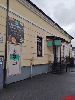 Буфет "На Красной"