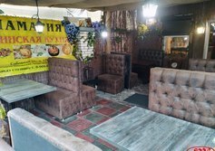 Кафе «Анамария»