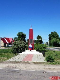 Памятник героям двух войн в Парфентьево