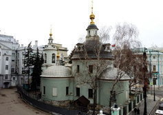 Церковь Космы и Дамиана на Маросейке