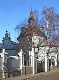 Церковь Космы и Дамиана на Маросейке