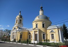Церковь Вознесения Господня в Коломне 