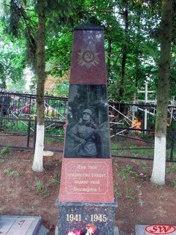 Воинский мемориал в Белых Колодезях