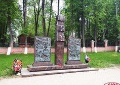 Мемориальный комплекс «Аллея памяти» в Клину