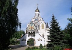 Церковь Спаса Нерукотворного Образа в Клязьме