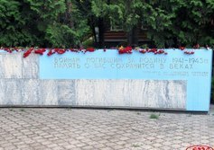 Памятник погибшим землякам в Мамонтовке