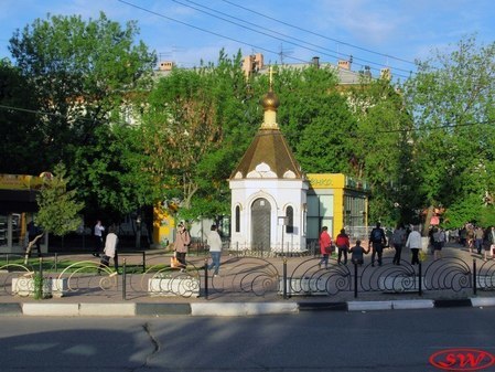 Часовня Николая Чудотворца в Пушкино