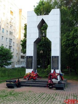 Памятник воинам-интернационалистам в Пушкино