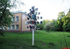 Скворечник-Коммуналка в Пушкино