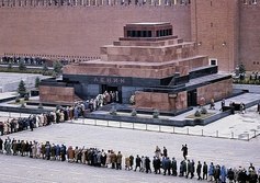 Мавзолей Ленина на Красной Площади в Москве