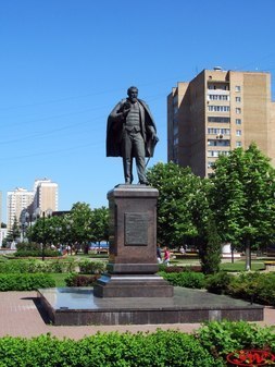 Памятник Д.П. Рябушинскому в Железнодорожном