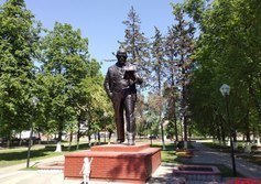 Памятник В.И. Ленину в Железнодорожном