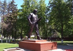 Памятник В.И. Ленину в Железнодорожном