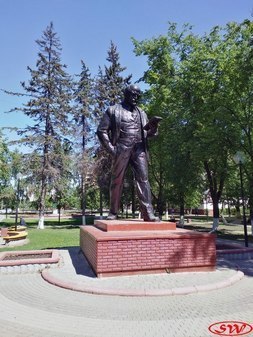 Памятник В.И. Ленину в Железнодорожном