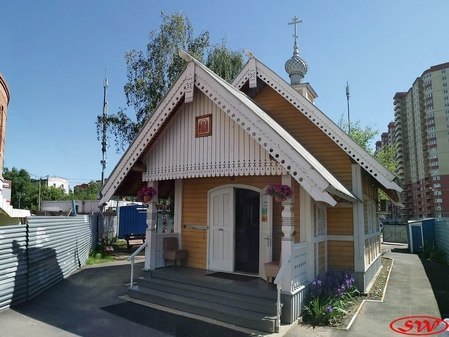 Церковь Алексия Никольского в Железнодорожном