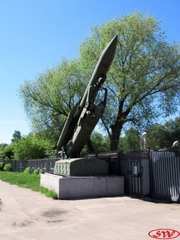 Пусковая установка зрк С-200