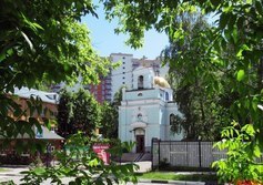 Церковь Троицы Живоначальной в Железнодорожном