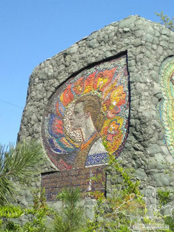 Памятный знак в честь Леси Украинки