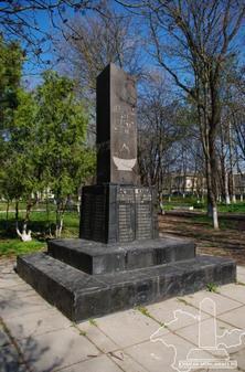 Памятный знак в честь воинов-односельчан в Скалистом